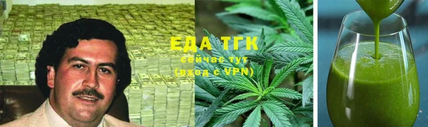 метадон Абаза