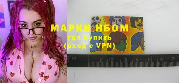 индика Абдулино
