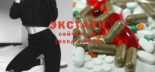 винт Новокубанск
