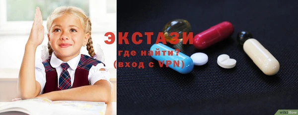 индика Абдулино