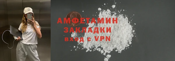 индика Абдулино