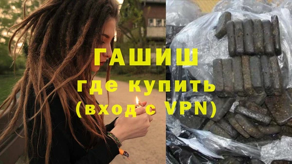 метадон Абаза