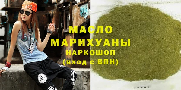 jwh Абинск