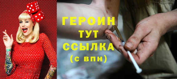 индика Абдулино