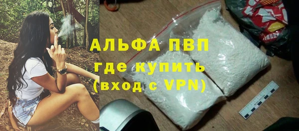 метадон Абаза