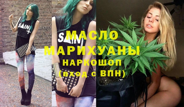 jwh Абинск