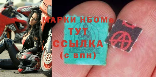 метадон Абаза