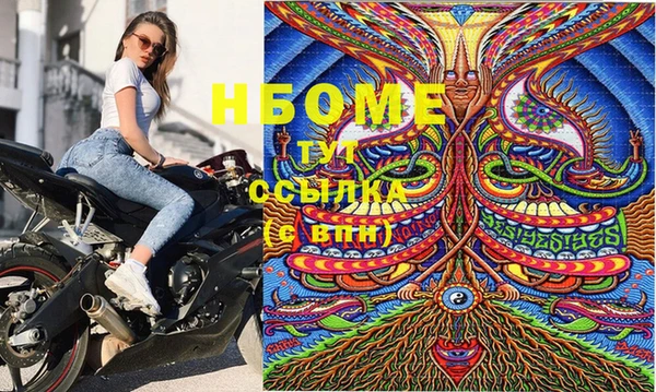 индика Абдулино