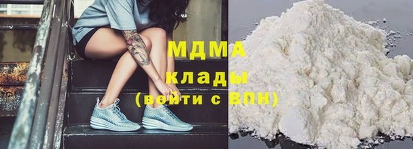 индика Абдулино