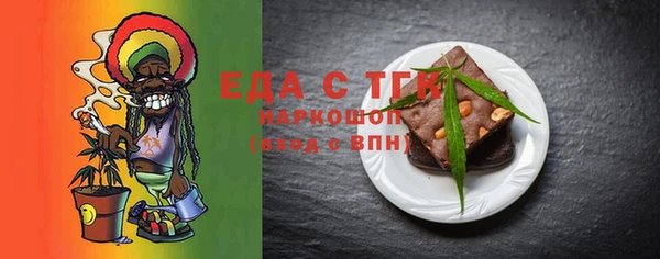 каннабис Новодвинск